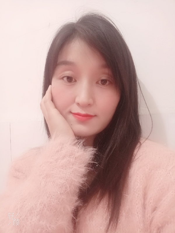 莹莹的第一张照片--临沂相亲服务中心