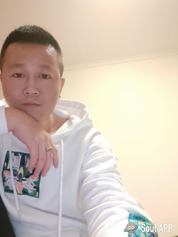 Away的第一张照片--临沂相亲服务中心