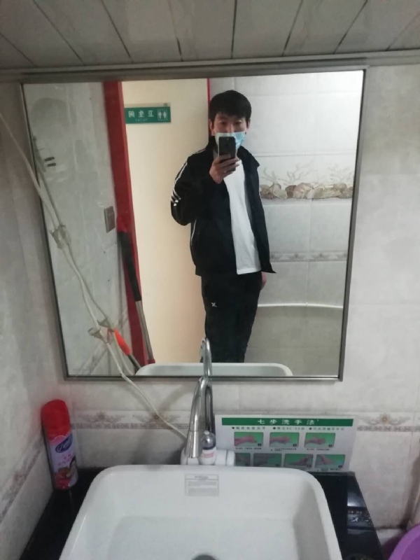 依风而读的第一张照片--临沂相亲服务中心
