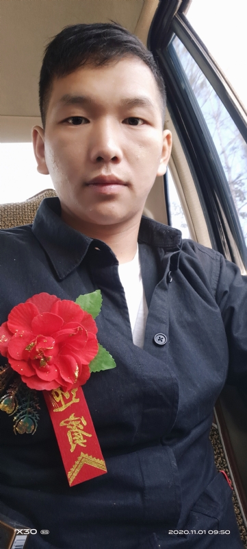 可爱的小猪的第一张照片--临沂相亲服务中心