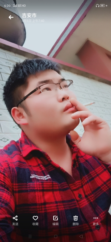 周生的第三张照片--临沂相亲服务中心