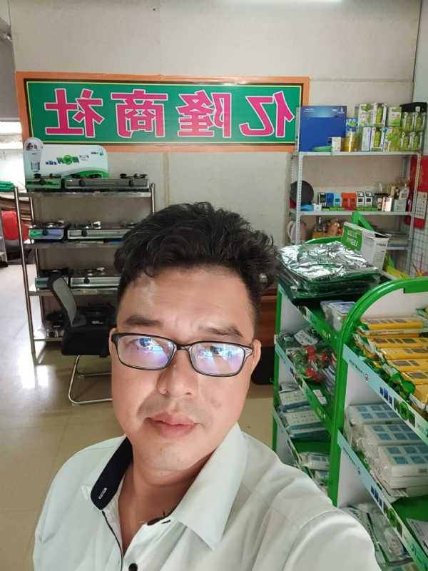 亿隆的第三张照片--临沂相亲服务中心
