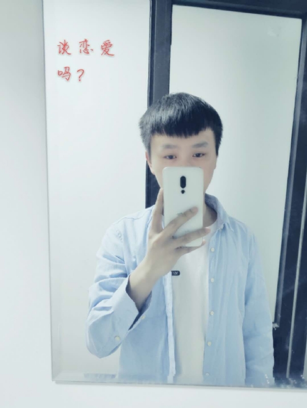 长亭的第二张照片--临沂相亲服务中心