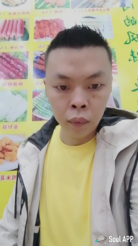 随缘的第一张照片--临沂相亲服务中心
