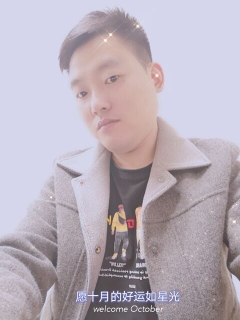 寻梦者的第一张照片--临沂相亲服务中心