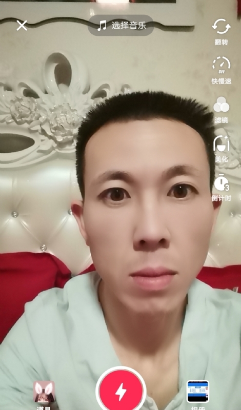 齐家的第一张照片--临沂相亲服务中心