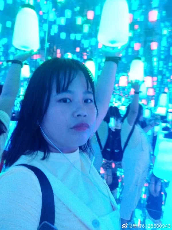 梦幻林的第一张照片--临沂相亲服务中心