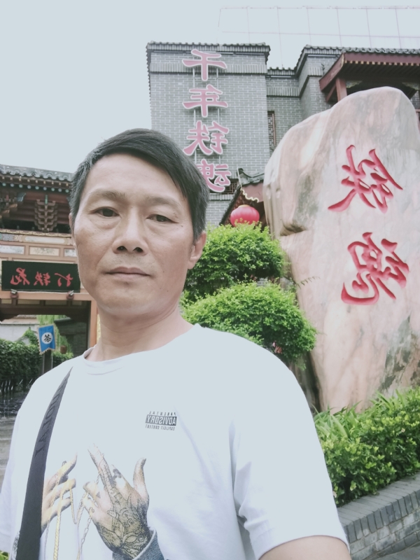 洪哥不是传说的第一张照片--临沂相亲服务中心