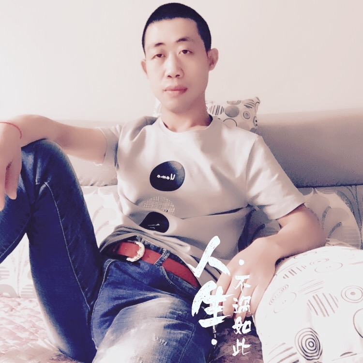 简单的爱的第一张照片--临沂相亲服务中心