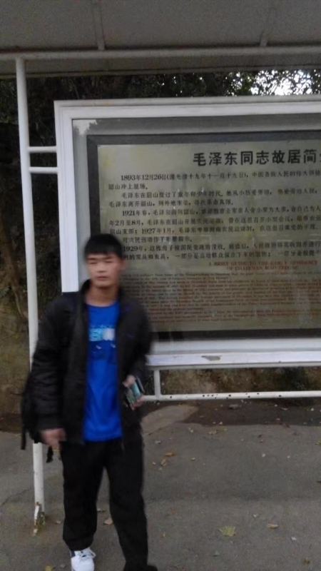 所以呵呵的第一张照片--临沂相亲服务中心