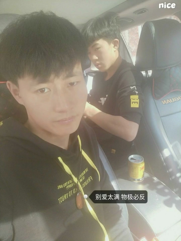 勿忘初心的第一张照片--临沂相亲服务中心