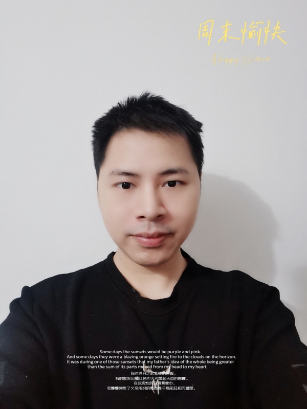 默默的第一张照片--临沂相亲服务中心
