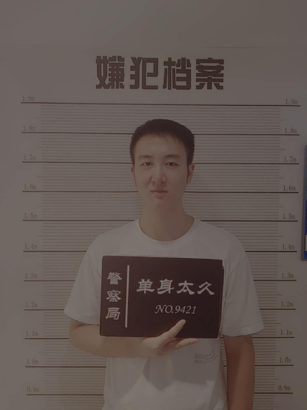 相约恨晚的第一张照片--临沂相亲服务中心