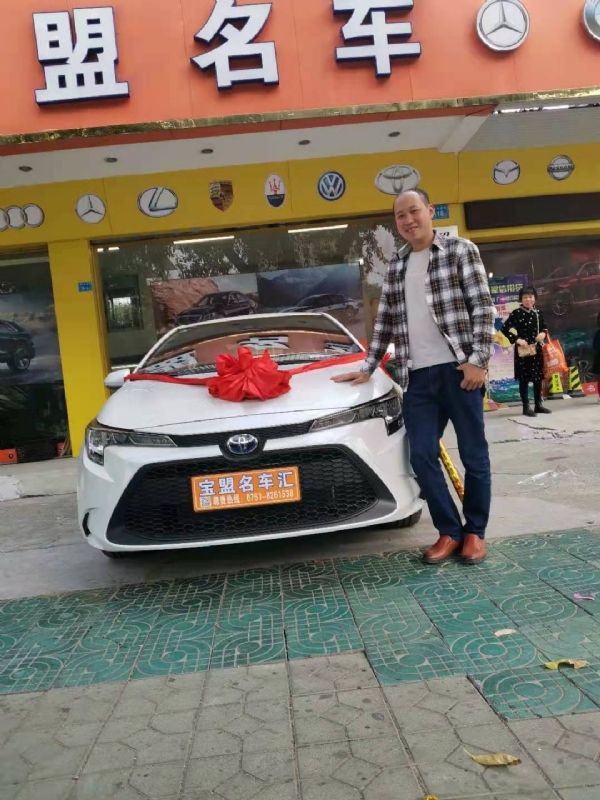 澄程的第一张照片--临沂相亲服务中心