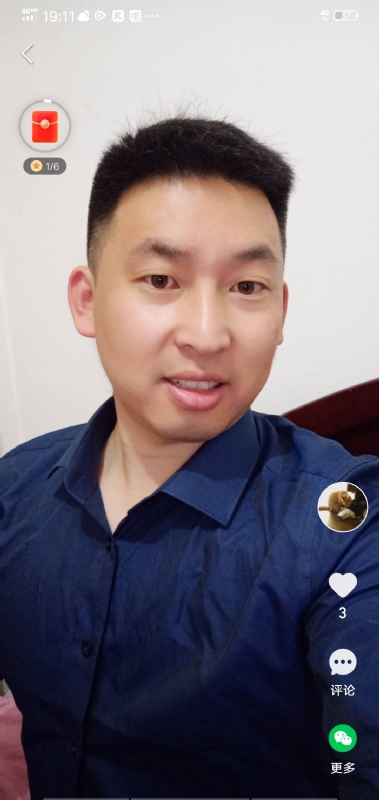 狗子的第一张照片--临沂相亲服务中心