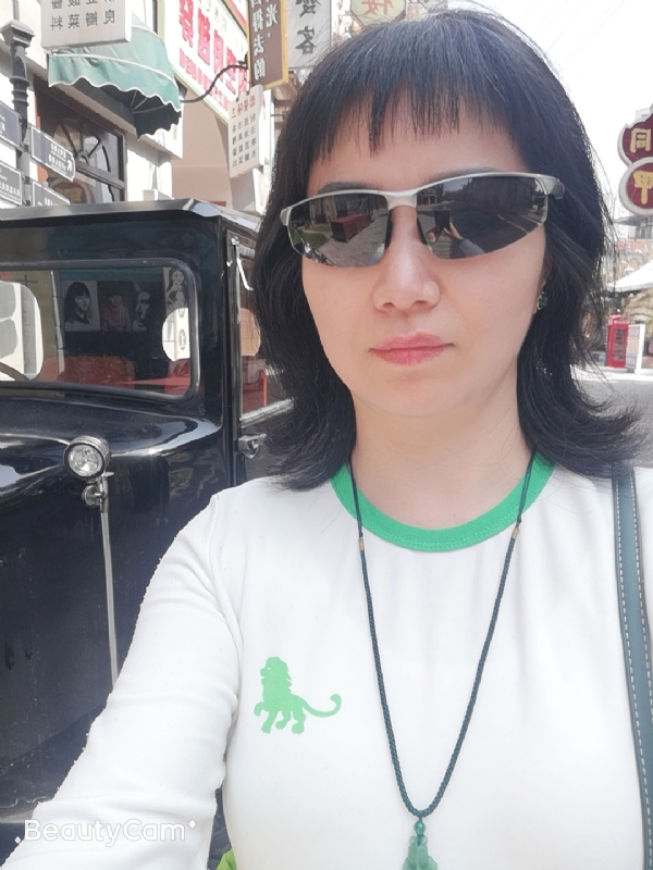 心海的第一张照片--临沂相亲服务中心