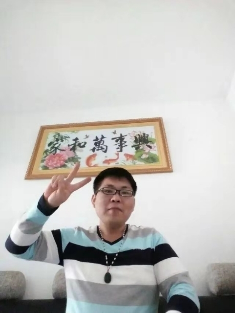 快乐就好的第一张照片--临沂相亲服务中心