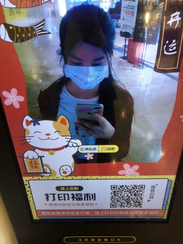 月光的第一张照片--临沂相亲服务中心