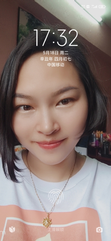 疯丫头不乖的第二张照片--临沂相亲服务中心