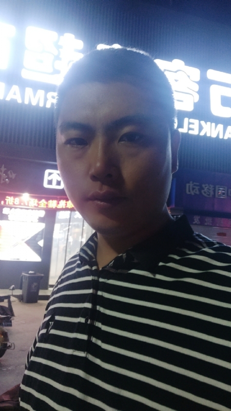 随缘的第一张照片--临沂相亲服务中心