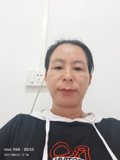 琼的第一张照片--临沂相亲服务中心