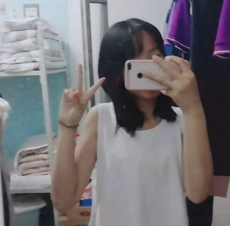 满佳茹的第一张照片--临沂相亲服务中心