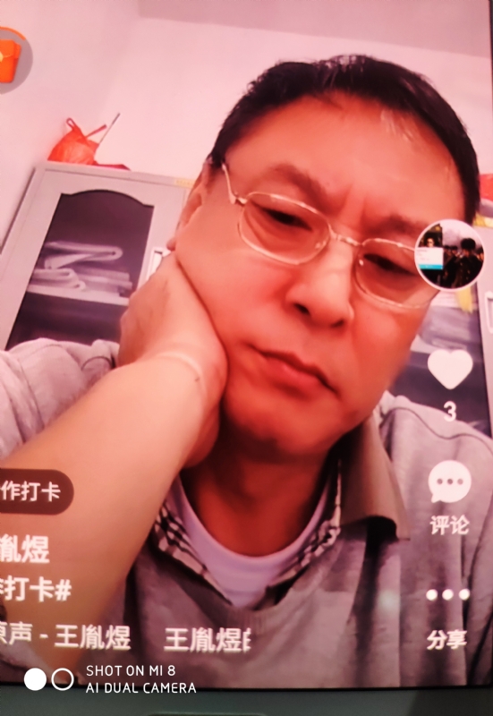 davidxy669988的第二张照片--临沂相亲服务中心