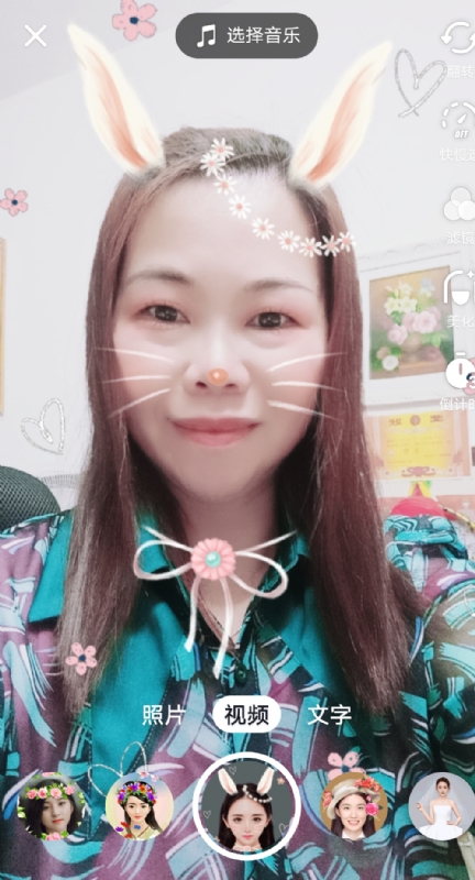 和幸福有约的第一张照片--临沂相亲服务中心