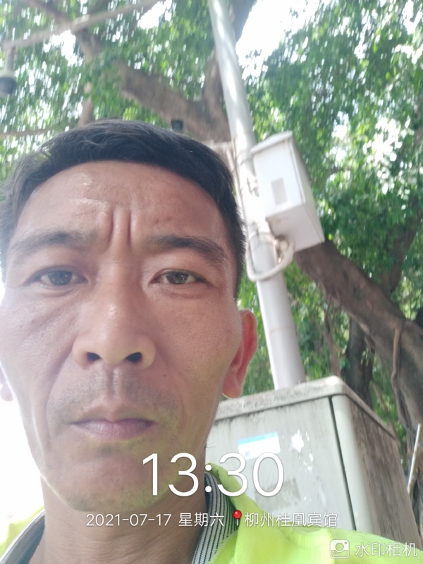 阿强的第一张照片--临沂相亲服务中心