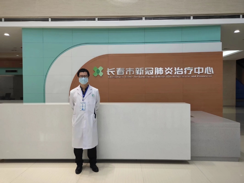 问道的第二张照片--临沂相亲服务中心