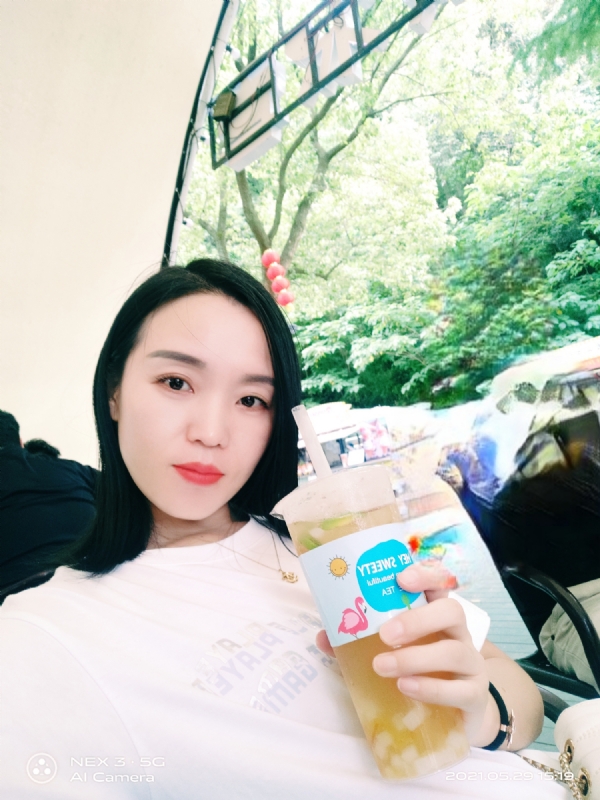 鱼鱼的第一张照片--临沂相亲服务中心