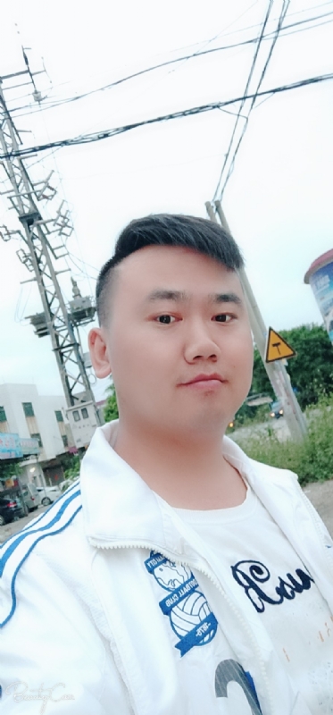 一支梅的第一张照片--临沂相亲服务中心