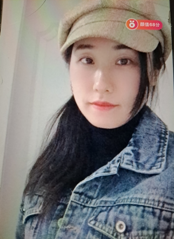 嫣然一笑的第二张照片--临沂相亲服务中心