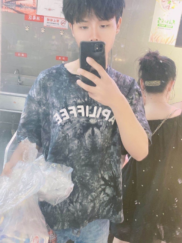 上心的第一张照片--临沂相亲服务中心