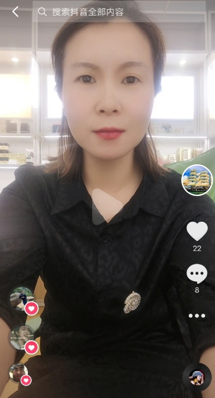 往事随风的第二张照片--临沂相亲服务中心