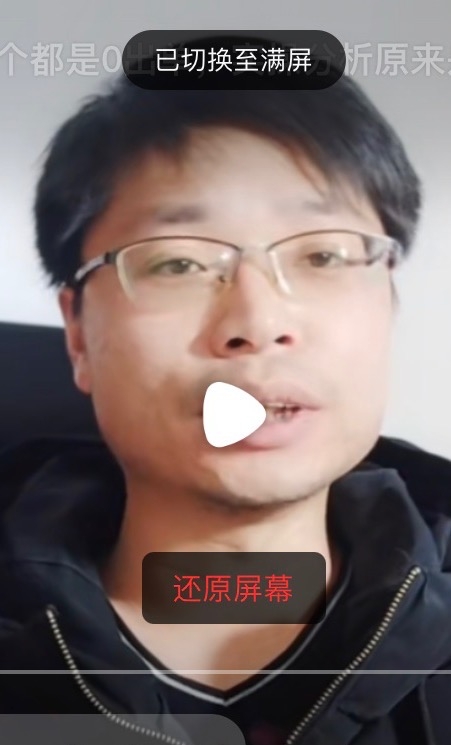 铜陵男86的第一张照片--临沂相亲服务中心