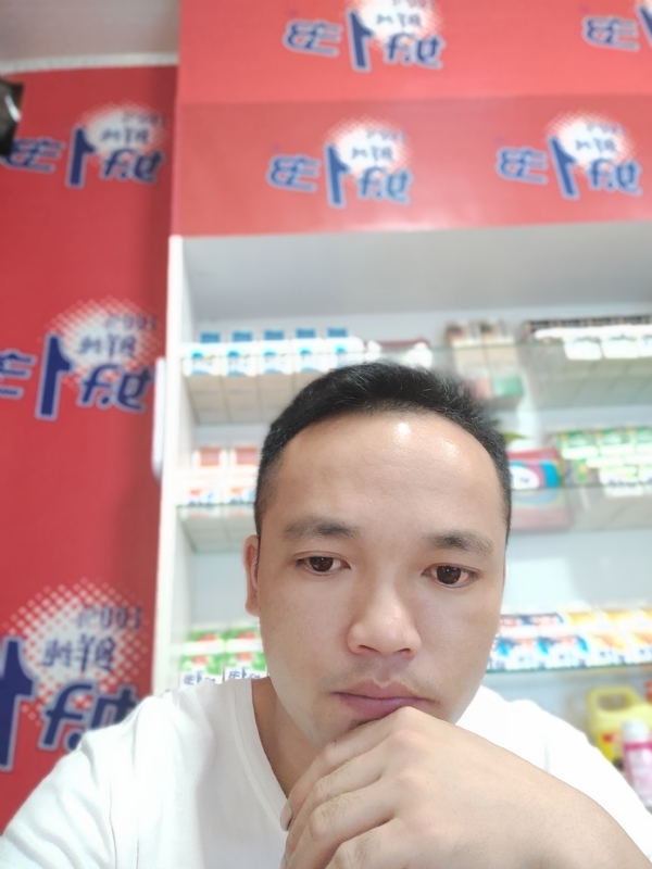 小老弟的第一张照片--临沂相亲服务中心