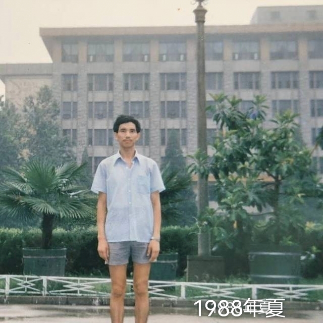 老九的第二张照片--临沂相亲服务中心