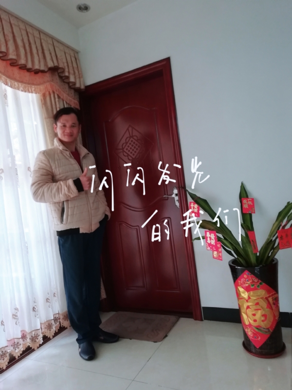 LJ的第一张照片--临沂相亲服务中心