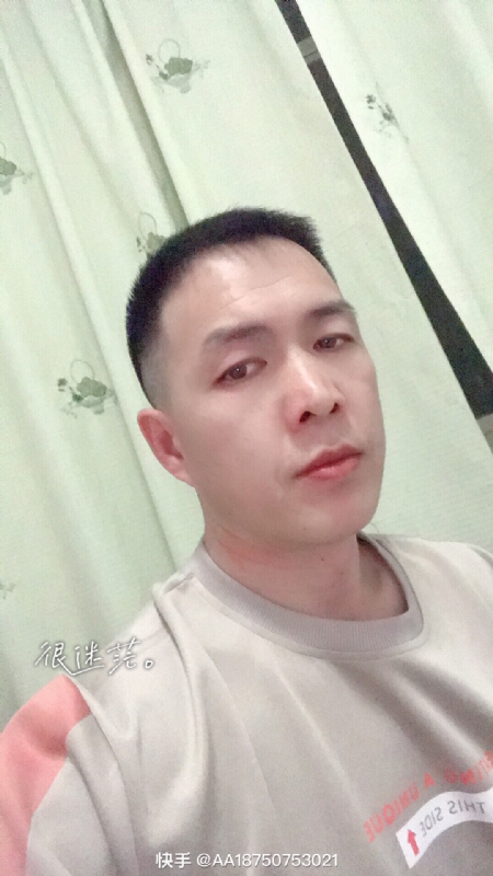 黄飞鸿的第一张照片--临沂相亲服务中心