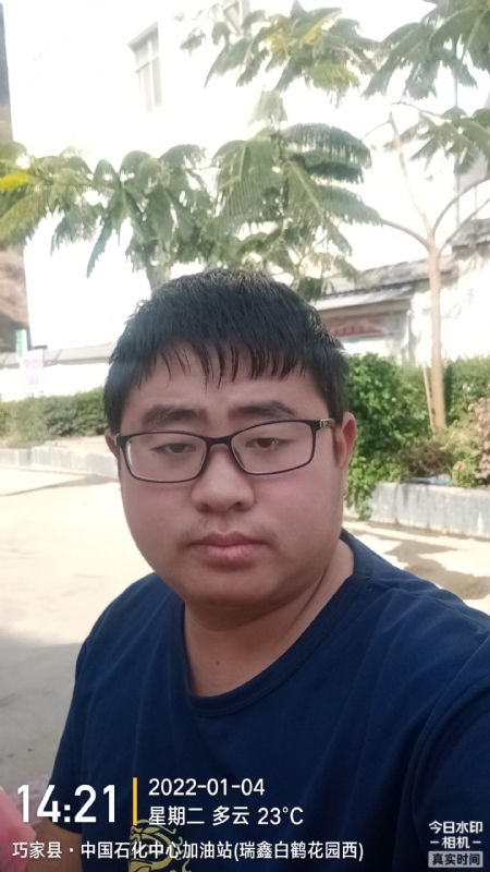ncxh的第一张照片--临沂相亲服务中心