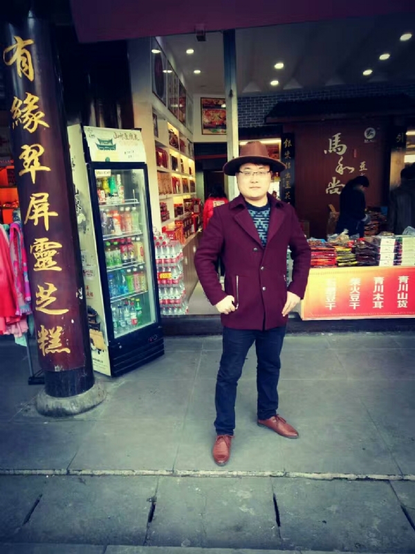 手心里的温柔的第一张照片--临沂相亲服务中心