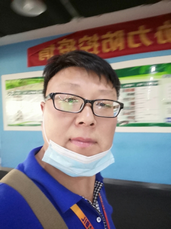 神经蛙的第三张照片--临沂相亲服务中心
