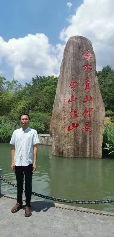 青山依旧的第一张照片--临沂相亲服务中心