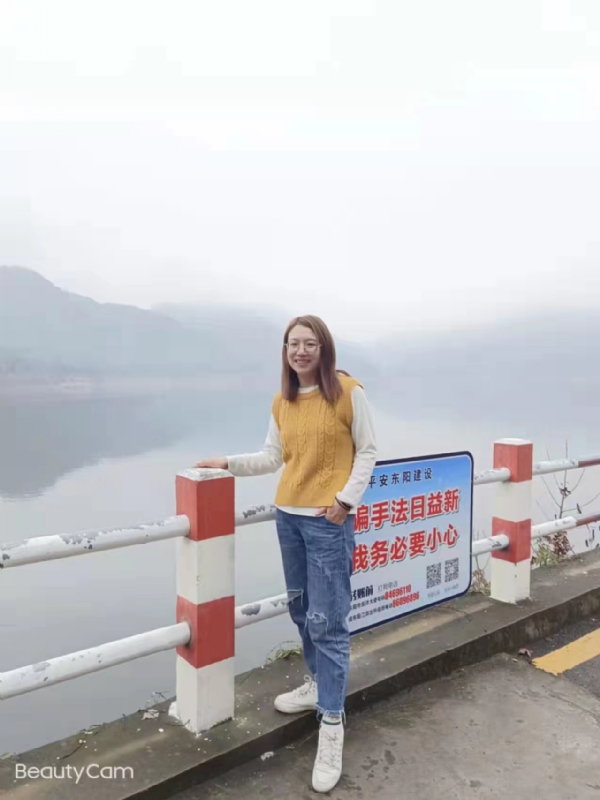 青峰万福的第一张照片--临沂相亲服务中心