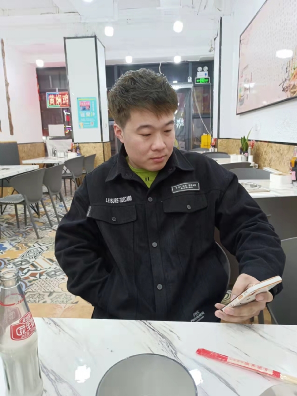 HF的第一张照片--临沂相亲服务中心