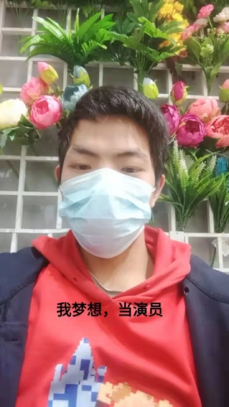 续2255的第一张照片--临沂相亲服务中心