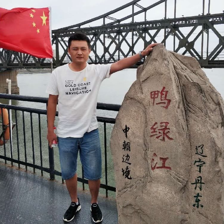 天道酬勤的第一张照片--临沂相亲服务中心