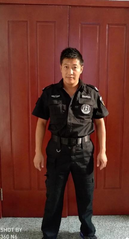 郭不凡的第一张照片--临沂相亲服务中心