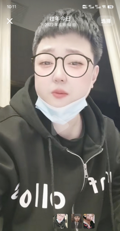 孔月的第一张照片--临沂相亲服务中心
